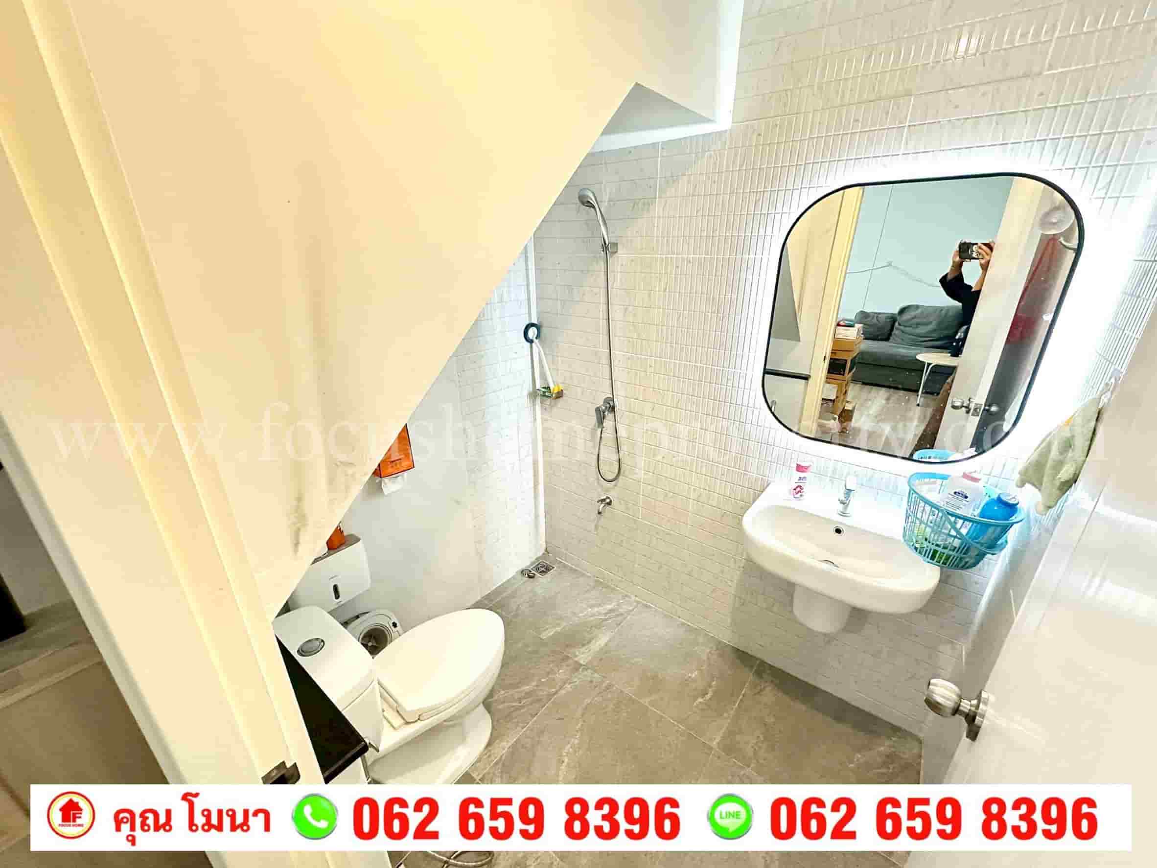 ขาย ทาวน์โฮม หลังมุม หมู่บ้านเอสเกต ทาวน์ รัตนาธิเบศร์ – ราชพฤกษ์
